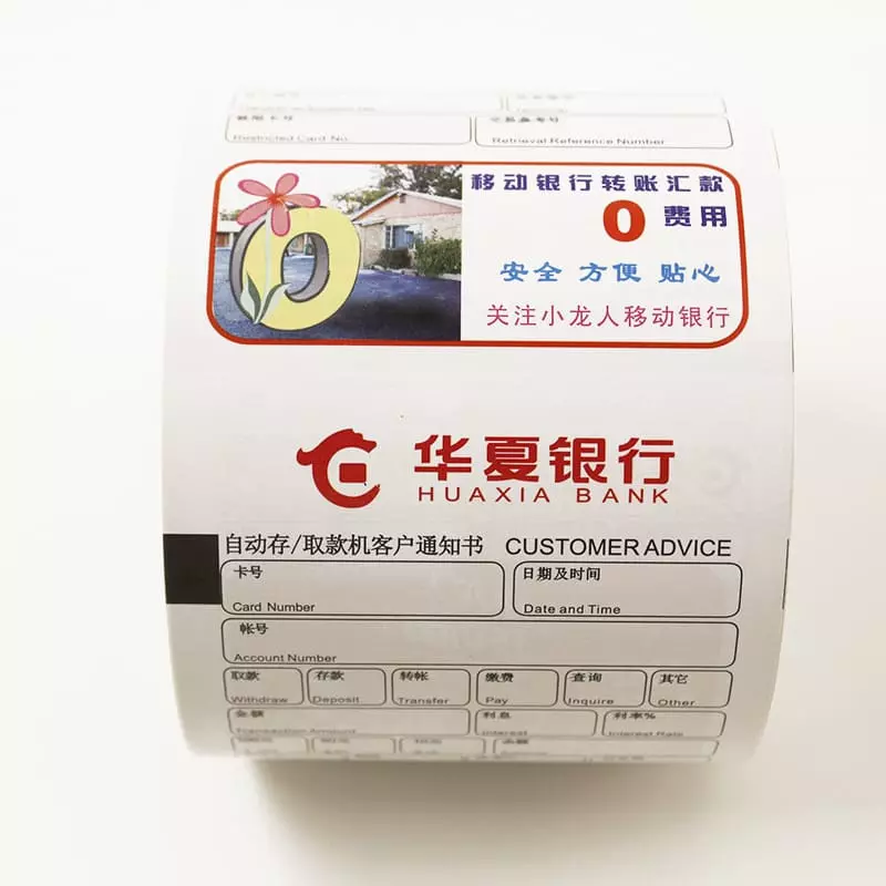 80mm thermal paper