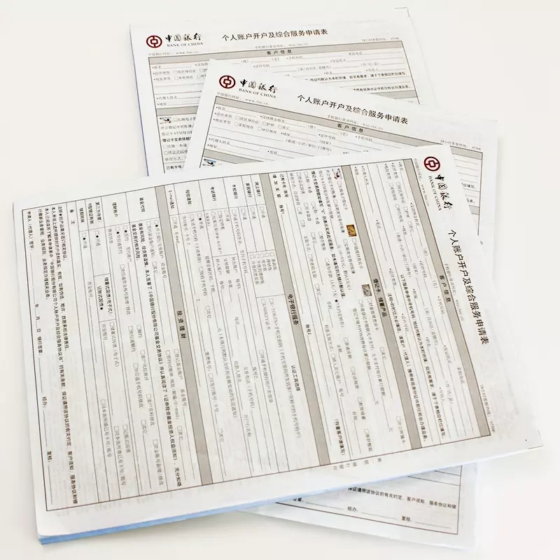 Commercial Documents