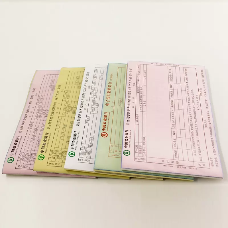 Commercial Documents