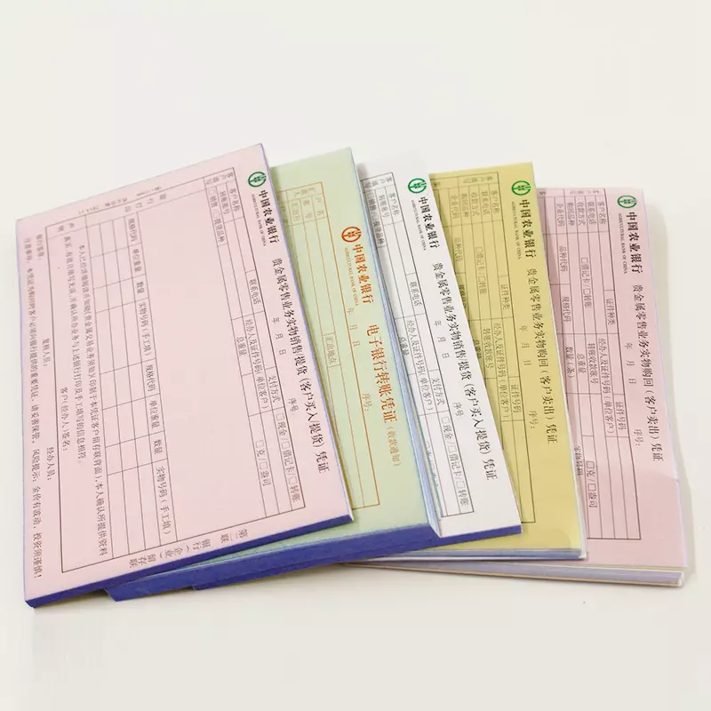 Commercial Documents