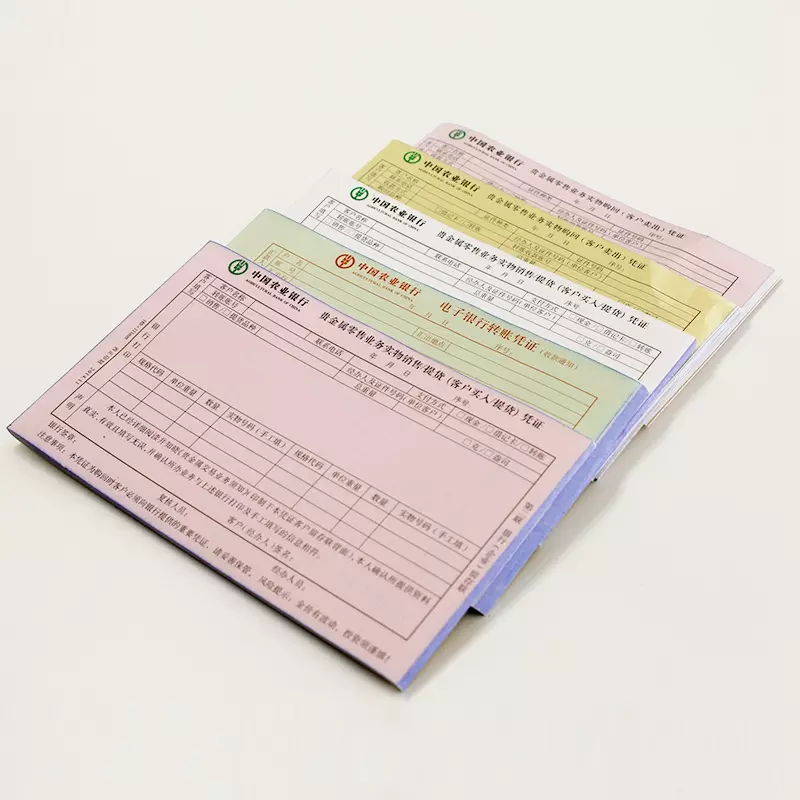 Commercial Documents