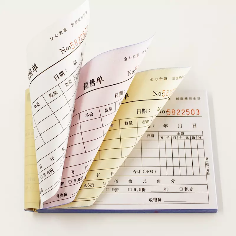 Commercial Documents