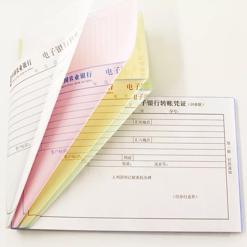 Commercial Documents