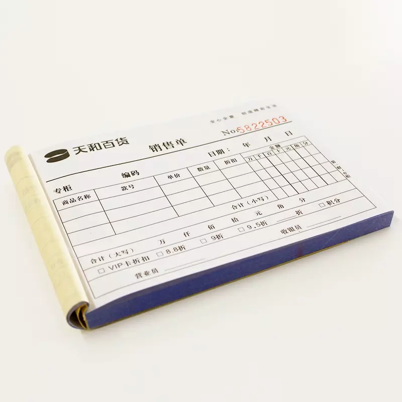 Commercial Documents