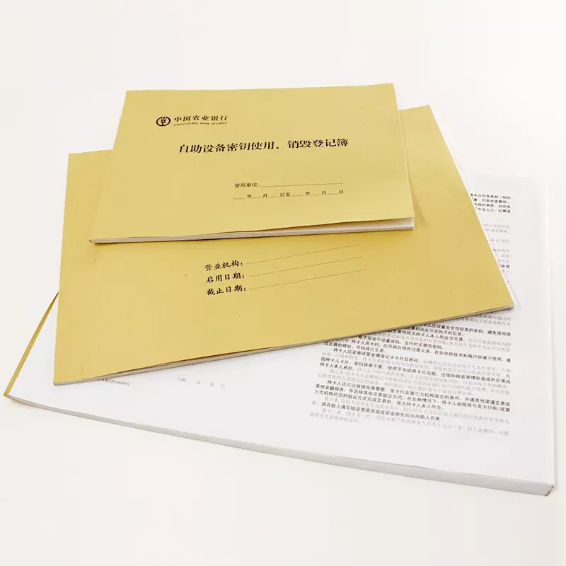 Commercial Documents