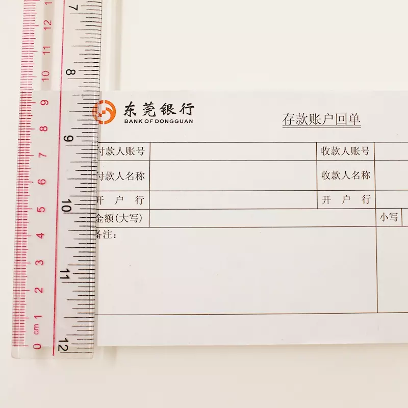 Commercial Documents