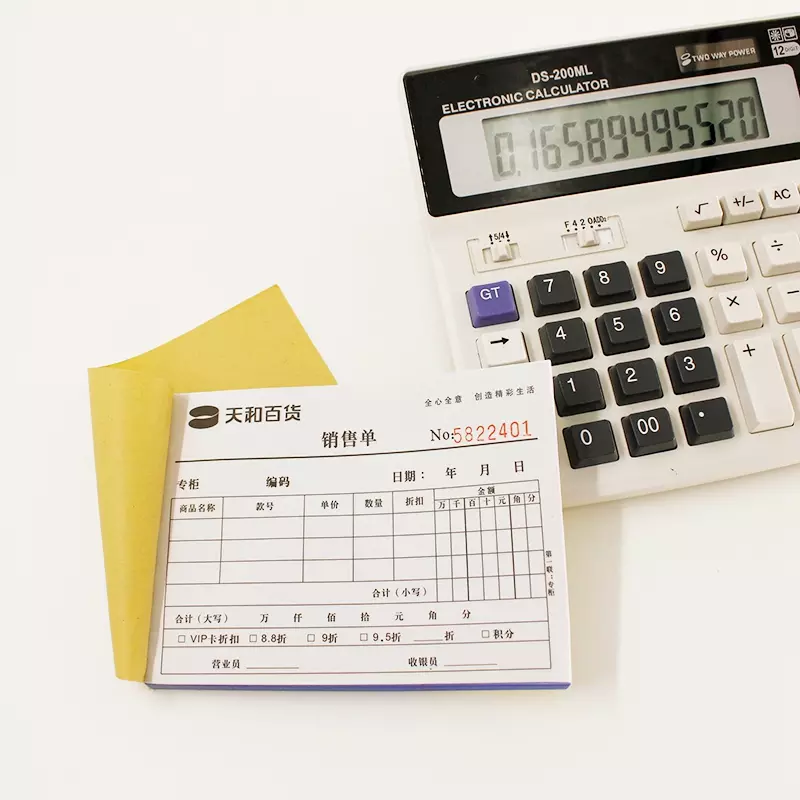 Commercial Documents