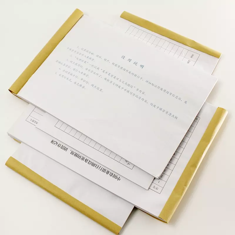 Commercial Documents