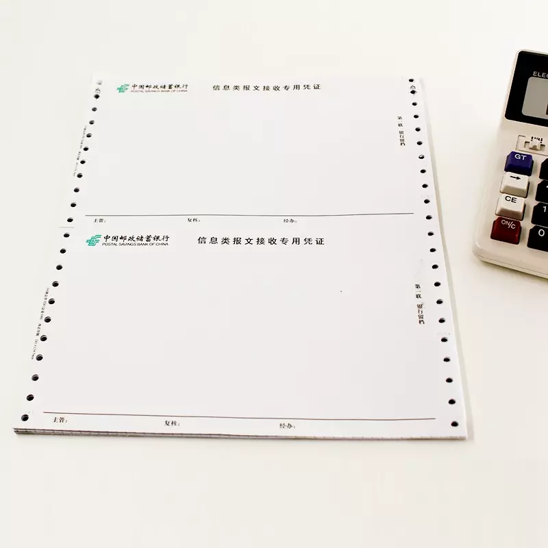 Computer Printer Paper