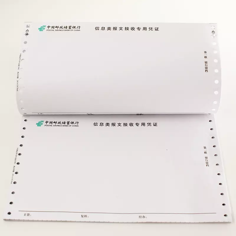 Computer Printer Paper