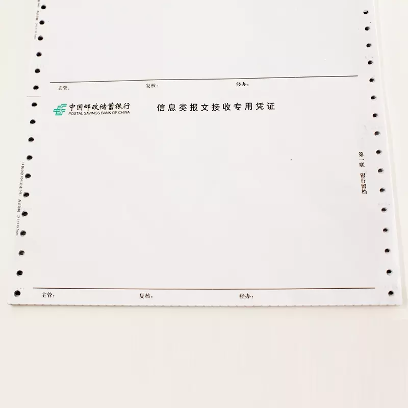 Computer Printer Paper