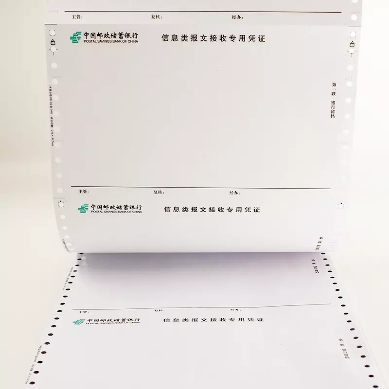 Computer Printer Paper