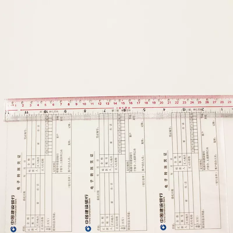 Computer Printer Paper
