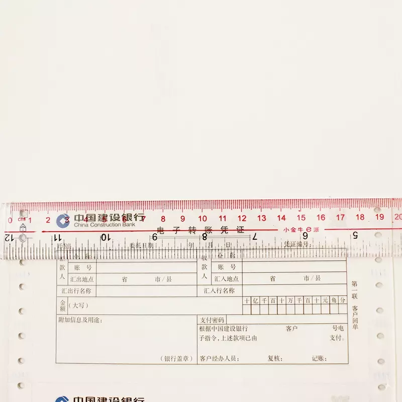 Computer Printer Paper