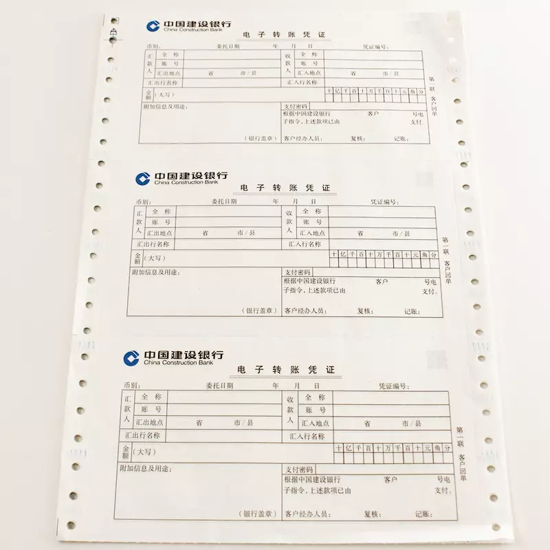 Computer Printer Paper