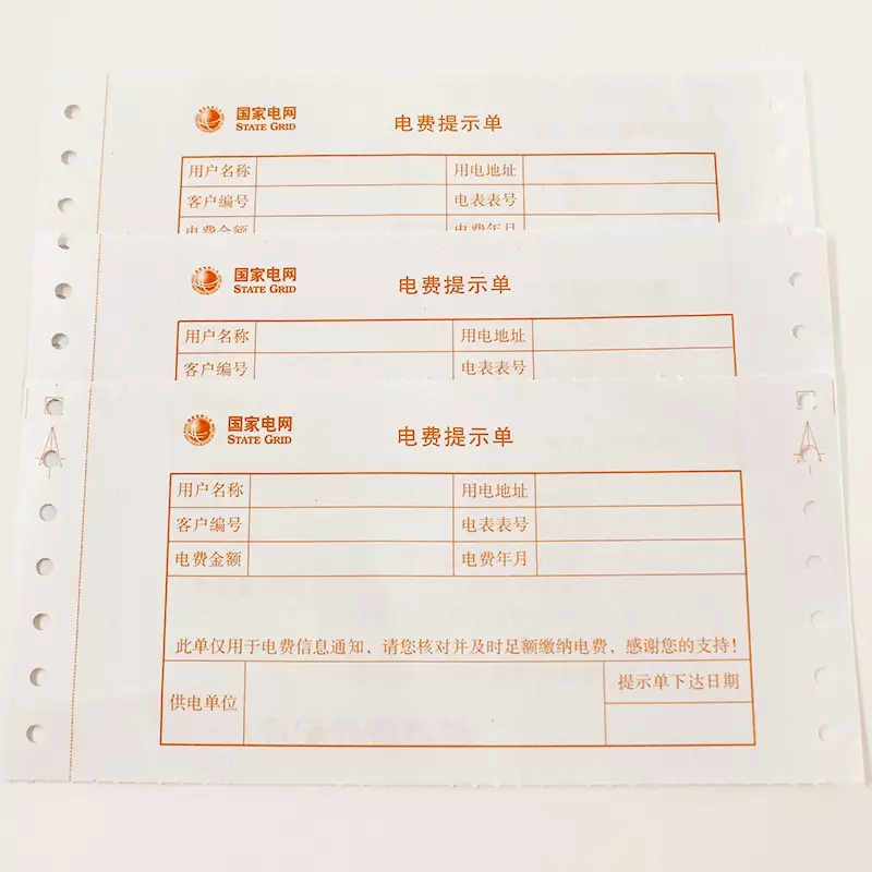 Computer Printer Paper