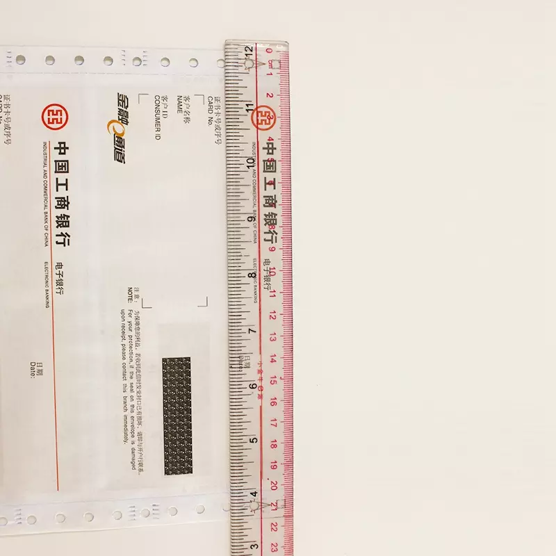 Confidential Letters