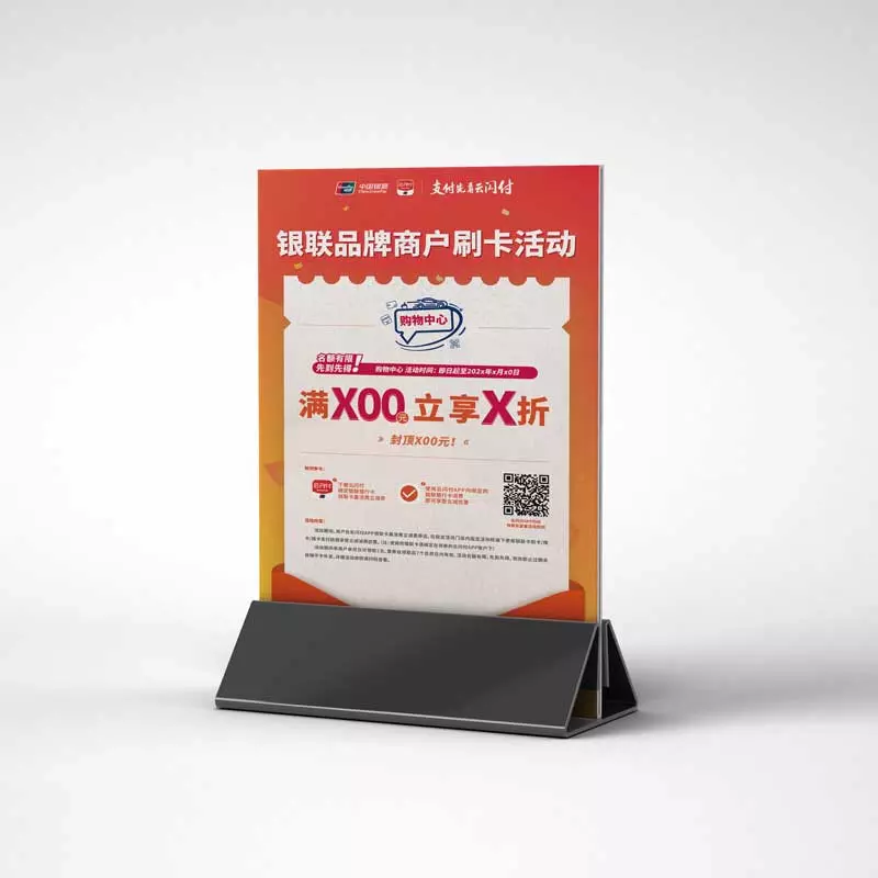 Outdoor Advertising