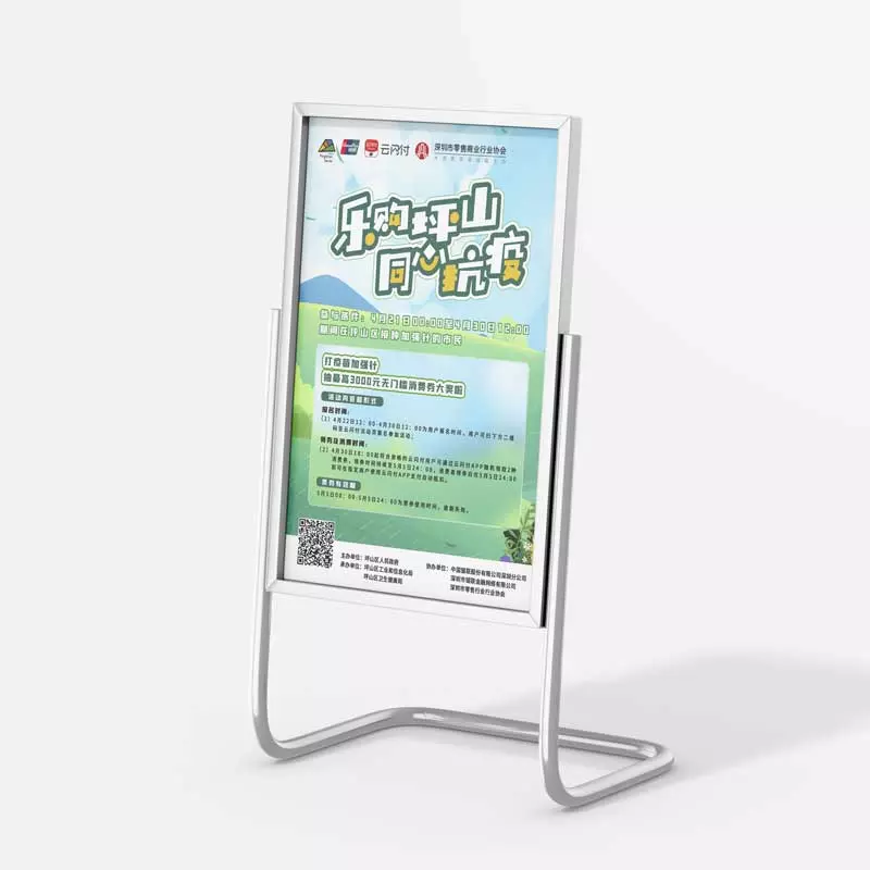 Outdoor Advertising
